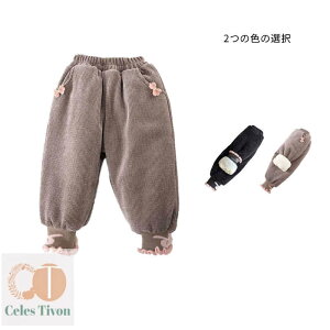 yzpc pc LbY H~ N JWApc Y{ q WjA EGXgS Opc {gX xr[pc q   Vv 