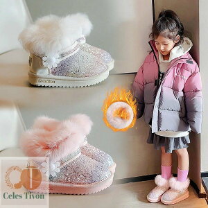 yz[gu[c LbY xr[ 14cmE21cm u[c ؂ h ɂȂ ₷ h g  {A q C N H~ Xm[u[c Ԃ V[Y  