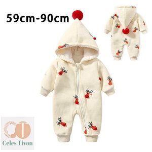 yzV N p[X ̎q j̎q  h Jo[I[ xr[  t[ht h Ȃ OJ V V 59cm 66cm 73cm 80cm 90cm WvX[c x