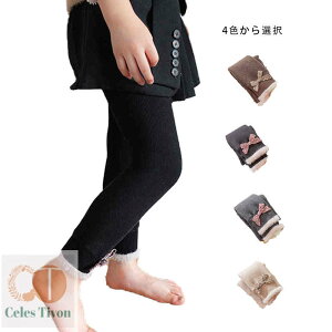 yz{pc LbY H~ Opc ̎q gpc pc {gX n Vv {  JWA ł q AE^[ 킢 g h C