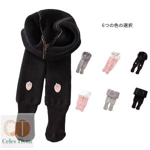 yzq^Cc xr[ LbY ̎q H~ xr[^Cc {gX Ci[EGA  ^Cc C ^Cc qp xr[^Cc 킢 WjA Nу^Cc Vv