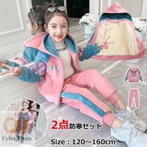 yzNуW[W qW[W ZbgAbv LbY ̎q WjA 120 130 140 150 160 t H ~ XEFbg  K[Y g[i[ X|[cEFA JWA Cws ъ L