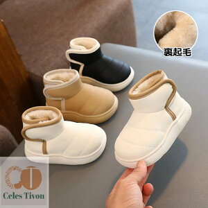 yz[gu[c LbY xr[ u[c V[Y ₷  O h g  {A q C N H~ Xm[u[c Ԃ WjA   ct 