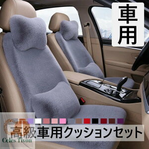 yz5ȃZbg J[NbV V[gNbV ᔽ ԗpNbV ^]ȗp ԗpi  ӂ N h V[gJo[ 㕔 ̖ ~  NbV 