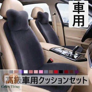 yz5ȃZbg J[NbV V[gNbV ᔽ ԗpNbV ^]ȗp ԗpi  ӂ N h V[gJo[ 㕔 ~  NbV zc ^