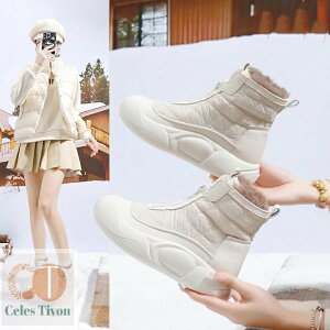 yzN Xm[u[c fB[X Ȃ h ~h u[c ҂ݏグ h  ~ V[Y C Xm[V[Y y^R [q[ V[gu[c {A EB^[u