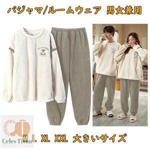 yzpW}[EFA fB[X  [EFA  pW} jp ې ʋC p t[XZbg h ۉ H ~p t y  yA  ӂӂ