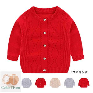 yzjbgJ[fBK LbY@ ۋ H~ gbvX ̎q j̎q J[fBK xr[J[fBK c qJ[fBK 킢 q jbg Z[^[J[