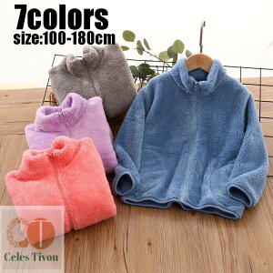 yzq [gR[g H~ ̎q j̎q {AR[g ӂ    LbY   p[J[ JWA  gbvX ʊw Ƃ WjA