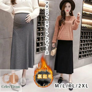 yz}^jeB XJ[g fB[X tAXJ[g 傫TCY  y ~ ~ ItBX IV ꂢ Dw  ʋΕ DP YO Y t t