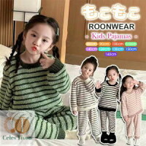 yzLbY pW} ̎q j̎q ~p [EFA q   Q ӂӂ    g h  킢 qǂ ǂ j  WjA