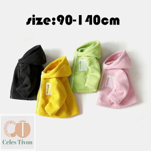 yz؍q [gR[g̎q j̎q xr[  h p[J[ WPbg  Xt gbvX JWA  n     g 