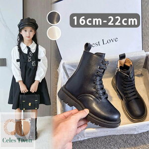 yzu[c ̎q   w ₷ vC C h V[gu[c y ₷ Ȃ ~  ubN AvRbg H~ t WjA ct \ 16 