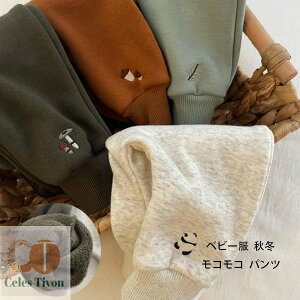 yznCEGXgpc xr[ RR pc ̎q  o Ԃ xr[ 킢hJ  pc RR Y{ Cxg a  Z o o