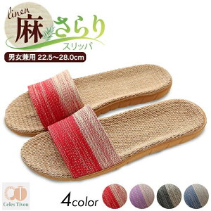 Xbp T_  炳 Xbp [T_  T_ Xbp  ɂ XbpT_ Xbp   Y fB[X qp 