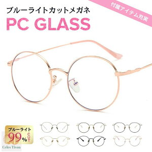 u[CgJbgKl PCKl fB[X PCዾ p\RKl Y ɒBዾ  xȂ uvJbg Kl PCዾ ɒBKl y  P[Xt