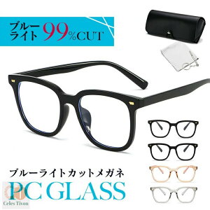 u[CgJbgKl PCKl Y PCዾ p\RKl jp ݑ[N ݑΖ fB[X ɒBዾ  xȂ uvJbg Kl PCዾ ɒBKl y  P[X