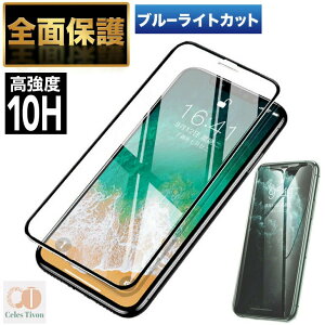 iPhone KXtB S یtB dx 10H SE iPhone15 iPhone14 iPhone13 pro Max 12 mini SE3 SE2 u[CgJbg iPhoneSE 11 8 7 plus 10HKX ACtH iPhoneSE2 iPhone13 iPhone12 iPhone11pro iPhone8 یK