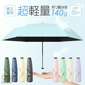 ���y�� �܂肽���ݎP �R���p�N�g ���J���p�P �܂��ݎP �y�� 6�{�� �~�J�΍� ���S�Ռ� �ՔM ���O���Ւf ���� ���Ă��~�� ������� ���[�ܕt�� �ʔN�p ���f�B�[�X ���P �܂肽���� 1���Ռ� ��