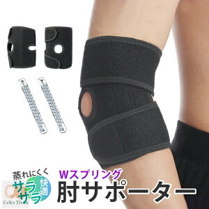 I T|[^[ Ђ IT|[^[ WXvO qW̕Sy Ep veN^[ _u }WbNe[v ejXI X|[c ی ߉\ jp KʋC