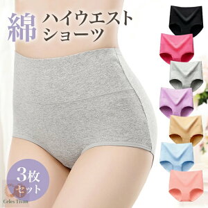 y3Zbgz g nCEGXgV[c p  V[c  [ [ Kۂ M L XL 2XL fB[X pc n K  tBbg Y 傫TCY Xgb` 