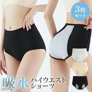 y3ZbgzzV[c nCEGXg Tj^[V[c pV[c z  zV[c R 傫 Tj^[pc V[c fB[X 100% p  q Tj