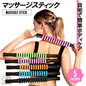 }bT[WXeBbN }bT[W[[ }bT[W_ ؖ[[ tH[[[ K[[   ӂ͂  ނ  ؖ ق p[[ p ނ 