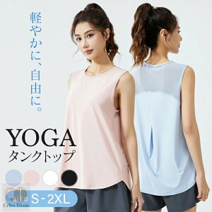 KEFA fB[X ^Ngbv  bV z  m[X[u 傫TCY  ėp tBbglX g[jO W X|[cEFA jO 킢 