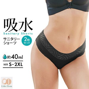 zV[c 2Zbg AR fB[X  pV[c Tj^[V[c z^ z p p qbvAbv ̎q A pc iCg  V[c Ci[EFA R