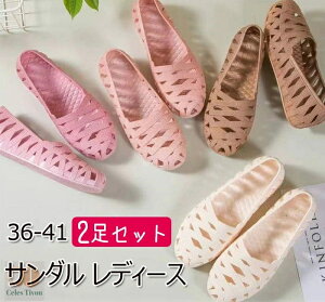 fB[X r[`T_ (2Zbg) y PVC T_ EH[LOV[Y AEghA ₷ C  ɂ ɂ ɂȂ bVtbgV[Y ̎q fB[