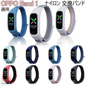 OPPO Band 1 Ή oh iC xg vxh fB[X Y ւxh oh iK bV ʋC X|[c ϐ X}[goh y Ib| X}[gEHb` 1