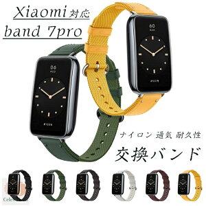 VI~ Xiaomi Band 7 Pro Ή oh xg EFAu[EX}[gEHb` oh iC YbN _炩 ʋC oh Xiaomi Band 7Pro vxh ւxh VI~ 
