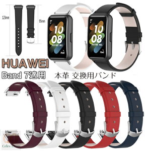 HUAWEI band7 Kp oh pxg {voh Huawei EHb` band7oh t@[EFC EHb` tBbg rv oh p RlN^ {v xg rvoh vx