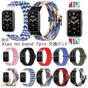Xiao mi band 7pro Ήoh rvoh ւxh VI~ 7 pro oh iC xg Y ʋC vxh ւxh fB[X Y X}[gEHb` oh  