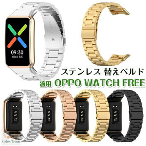 oppo free �Ή��o���h �����p�x���g ���� �ւ��x���h OPPO WATCH FREE �����x���g �X�}�[�g�E�H�b�` �o���h �r���v �x���h �����o���h �X�e�����X �����Y ���f�B�[�X �j�����p �����x���g �V���v�� 