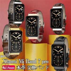 Xiaomi Mi Band 7Pro 18mm Ή oh xg {v rvoh ւxh VI~ 7 pro vxh ւxh VI~ X}[gEHb` oh  Vv rvoh po