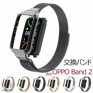 OPPO Band 2 �Ή� �o���h �����x���g �r���v�o���h�����X�e�����X�o���h �x���g �I�b�| �E�H�b�` �t���[ �����o���h �����x���g ���킢�� ������� �����p�o���h �X�e�����X �r���v�����p�o��