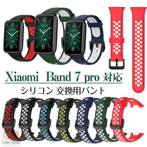 Xiaomi Band 7 pro Ή xg oh VI~ rvւxg VI~ X}[goh xg n oh ւxg i VR VVI~7pro X}[goh oh 