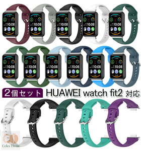 Huawei watch fit2 Ή xg poh t@[EFC EHb` Xgbv xg fB[X ւxh Y rv xg jp ւoh VR _炩 h 