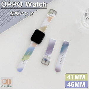 Huawei watch Ή ohHuawei watch EFAu[ 41mm46mm X}[gEHb` oh TPE X|[coh X|[c X}[goh p  jO xg rv xg  | 