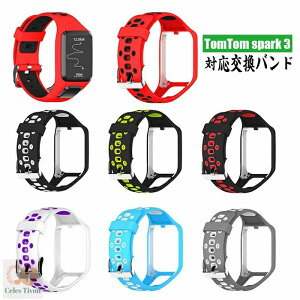 TomTom spark 3 Ή poh ւxg VR xg _炩 ʋC y ϋv