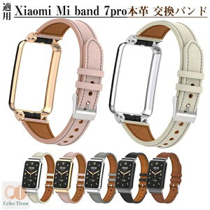 Xiaomi Mi band 7proΉ oh ւxg P[X ̌^ xg {v ւxg rvxg VI~ Mi Band 7 X}[gEHb` oh Xiaomi Band 7Pro vxh ւxh V