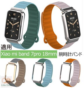 Xiaomi Mi Band 7pro 18mm Ήoh rvoh ւxh ̎ VI~ 7 pro 18mm oh i VR xg vxh ւxh fB[X Y X}[gEHb` o
