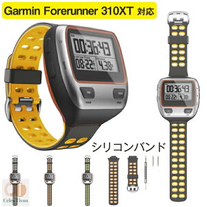 K[~ Garmin Forerunner 310XTΉ xg 310XT oh VR  X|[c \tg xg VR _炩 \tg ^ _ Garmin Forerunner 310XT Ή oh  