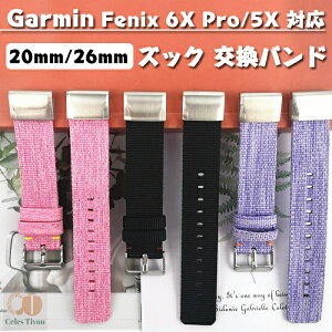 Garmin Fenix 6X Pro/5X Ή oh xg iC YbN ʋC ϋv y 킢 rvoh ւxh X}[gEHb` oh 킢  Vv ʋ ʊw jp