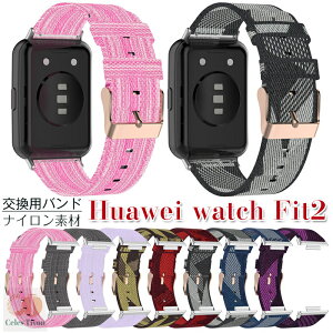 HUAWEI WATCH FIT 2 Ή oh xg huawei watch fit 2 NVbN poh iC ւxg rvxg Ȗ oh iC huawei watch fit 2 t@[EFC EHb` tBbg 