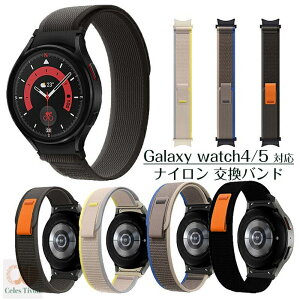 Samsung galaxy watch5 Ή oh iC xg X}[goh oh 20mm 22mm oh xg galaxy watch4/5 watch 3 huaweiGT1/2 voh ւxg X|[c EHb`xg 