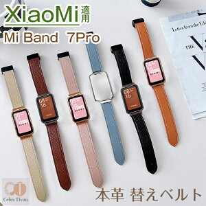 Xiaomi Mi band 7pro Ή oh P[X ̌^ xg {v ւxg rvxg iVI~ Mi Band 7pro X}[gEHb` oh Xiaomi Band 7Pro vxh ւxh VI~ X