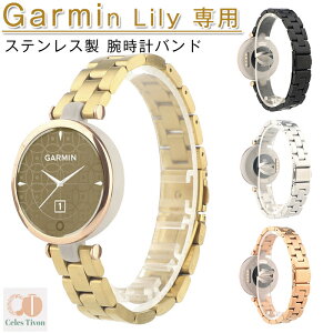 Garmin Lily Ή oh xg K[~ voh xg XeX xg ϏՌ h rWlX ȒP X}[gEHb`oh xg fB[X Y  