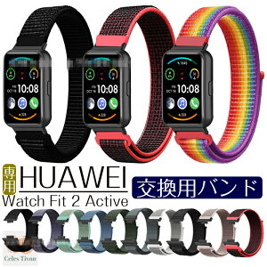 Huawei Watch Fit 2 Active Ή xg poh t@[EFC EHb` Xgbv xg fB[X YʋC xg poh ҂݃iC _炩 fB[X 
